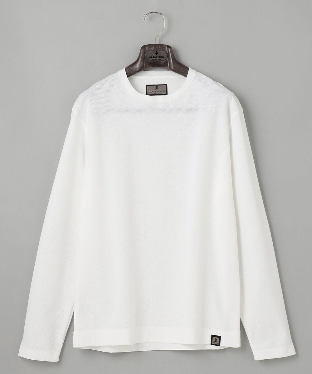 GOTAIRIKU ジャケットのインナーに最適【WEB&一部店舗限定】キレイ目 鹿の子 ビズ長袖Tシャツ 