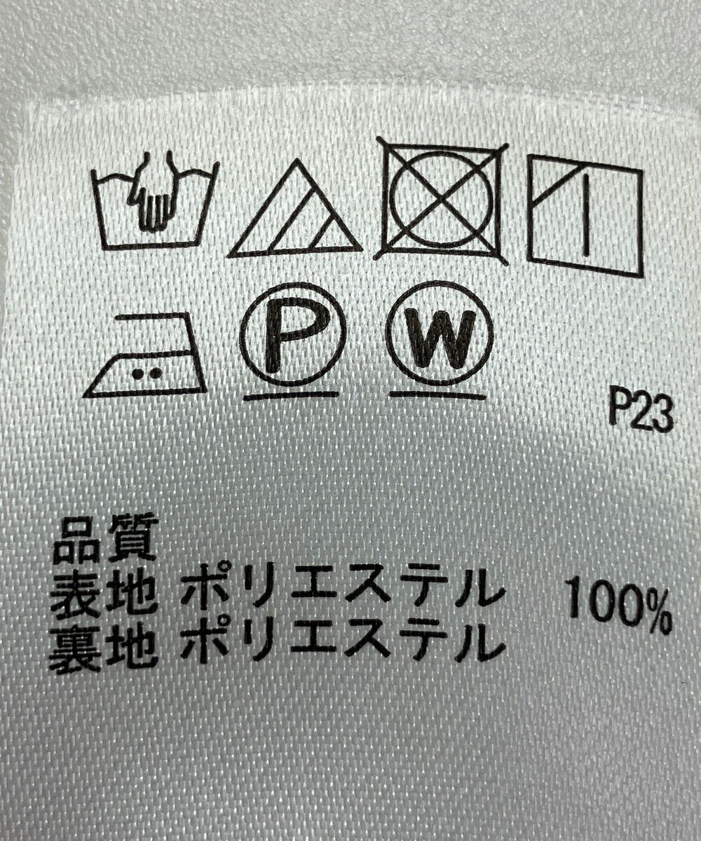 ONWARD Reuse Park 【any FAM】スカート秋冬 