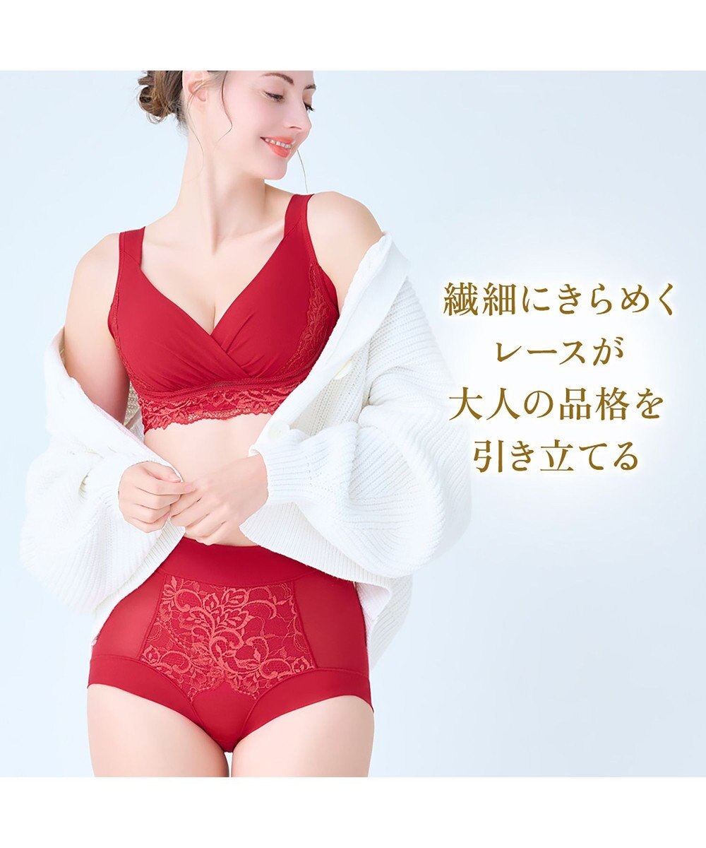 BRADELIS New York 【BRADELIS NewYork peace】綿混フィットレースショーツ25 深め 補正下着 ヒップアップ 美尻 