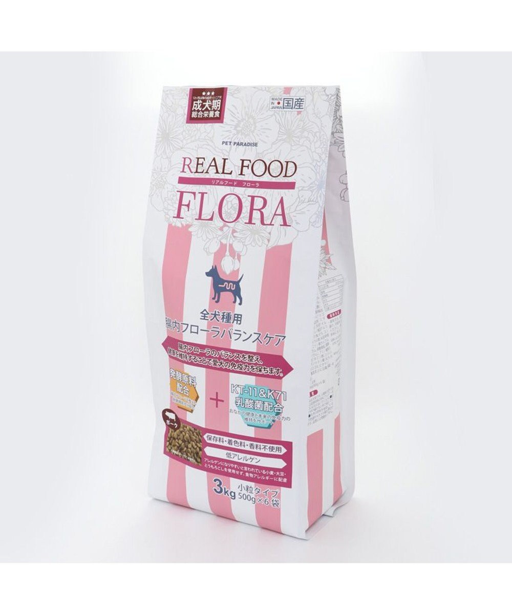 PET PARADISE ペットパラダイス  国産 ドッグフード フローラ3kg 