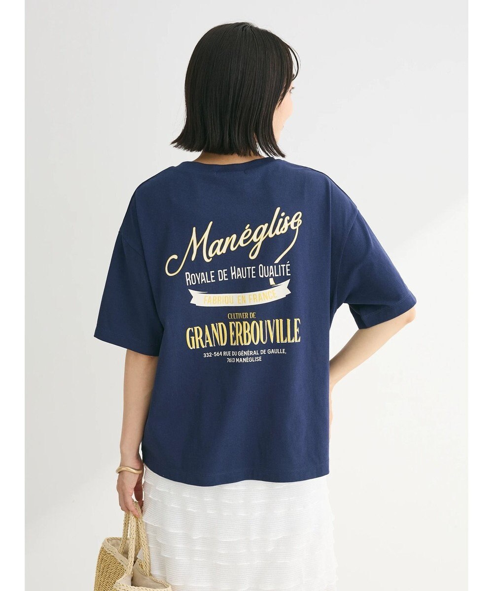 Green Parks 両面ロゴレトロボックスＴシャツ 