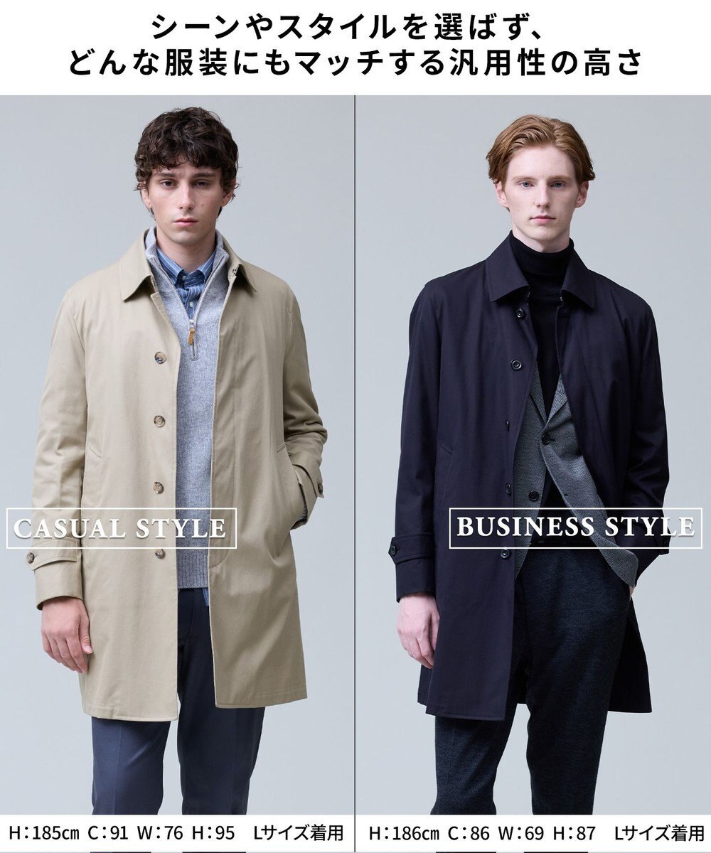 J.PRESS MEN 3シーズン対応【定番】コンパクトスピンギャバジン ステンカラーコート_25年モデル 