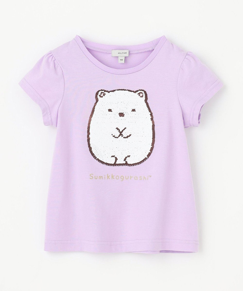 ANY KIDS 【WEB限定/すみっコぐらし】ミラクルスパンコールTシャツ 