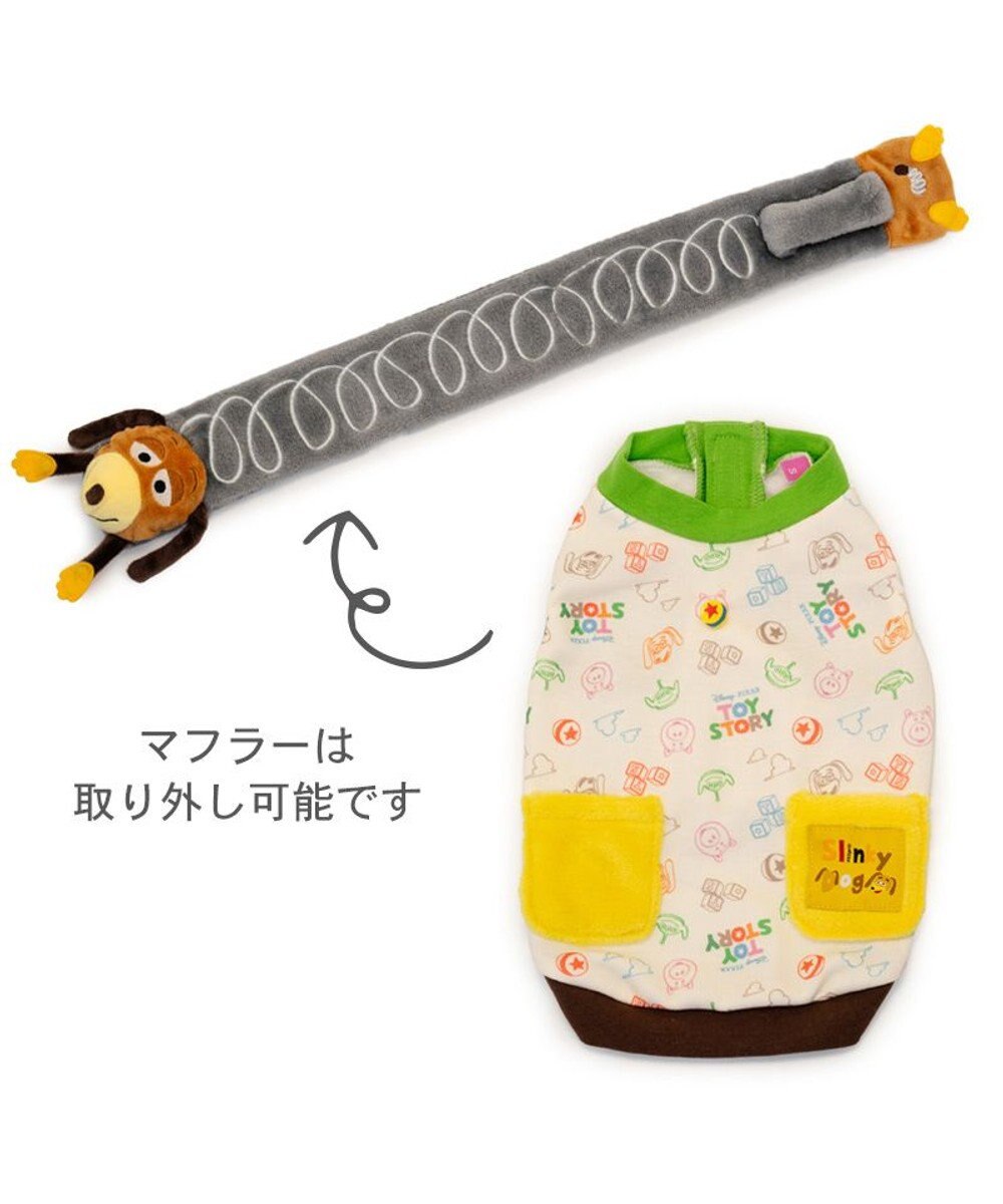 PET PARADISE ディズニー トイ・ストーリー　スリンキー マフラー付き トレーナー  小型犬 