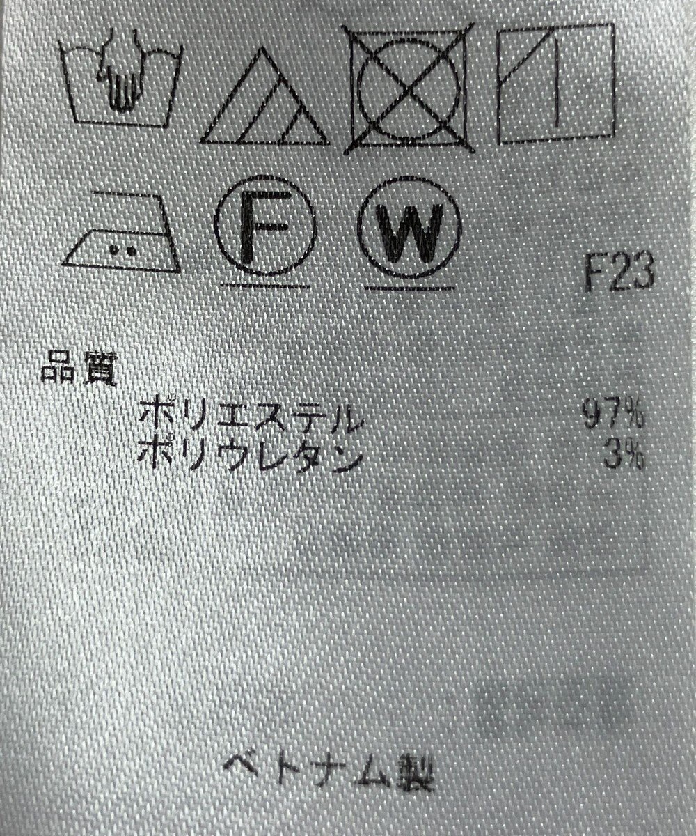 ONWARD Reuse Park 【23区】ワンピース春夏 