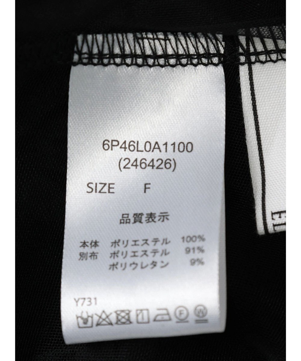 Green Parks ・ＥＬＥＮＣＡＲＥ　ＤＵＥ　チュールギャザーブラウス 