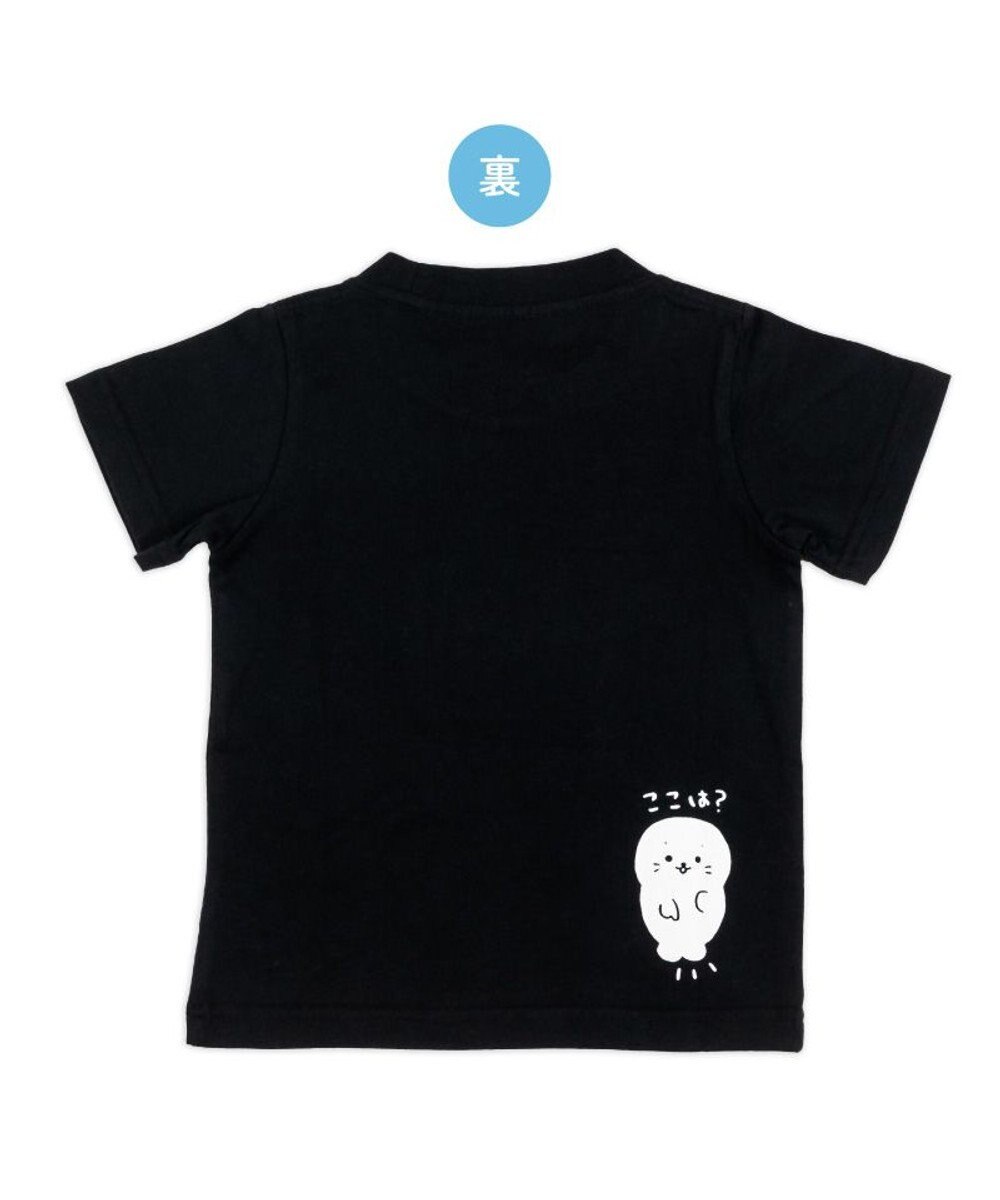 Mother garden しろたん  半袖 Tシャツ 《ピザって10回たべたい》キッズ 