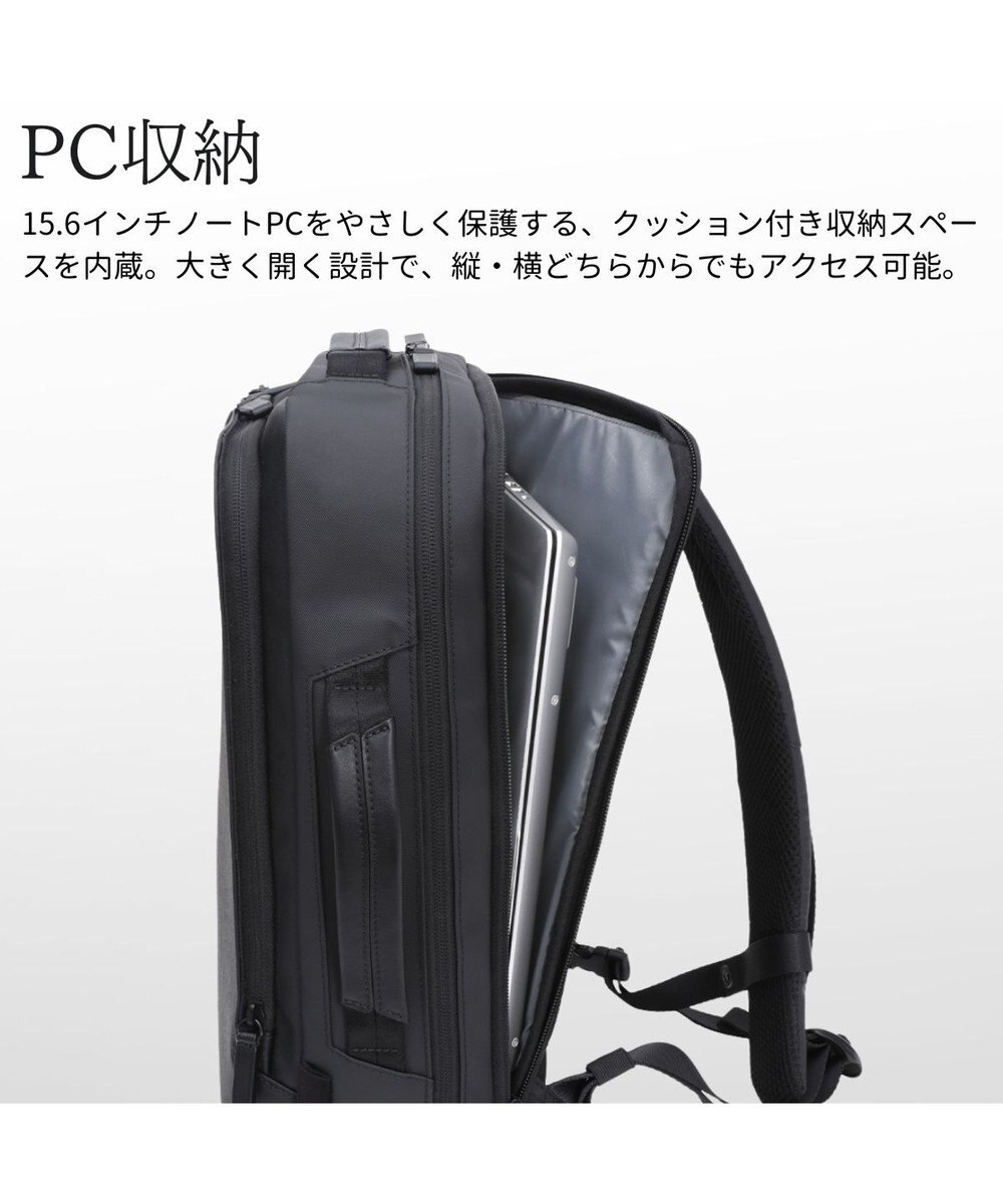 Samsonite サムソナイト 2Way バッグ S  テクノスコンボ ビジネスバッグ   TECH-NOS COMBO 