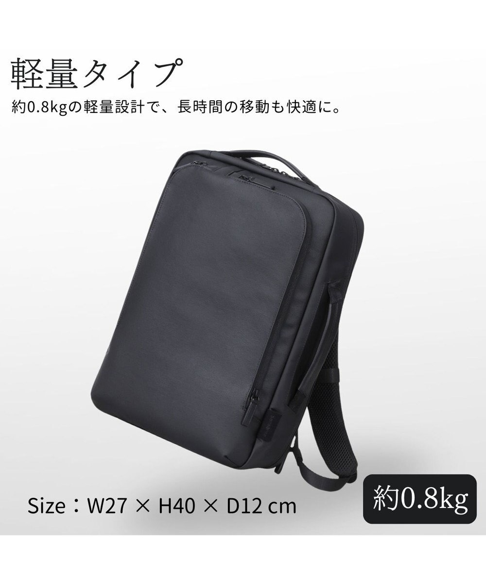 Samsonite サムソナイト 2Way バッグ S  テクノスコンボ ビジネスバッグ   TECH-NOS COMBO 