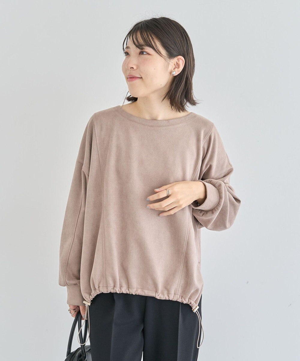 Green Parks なめらかタッチスウェード調ドロストプルオーハ 