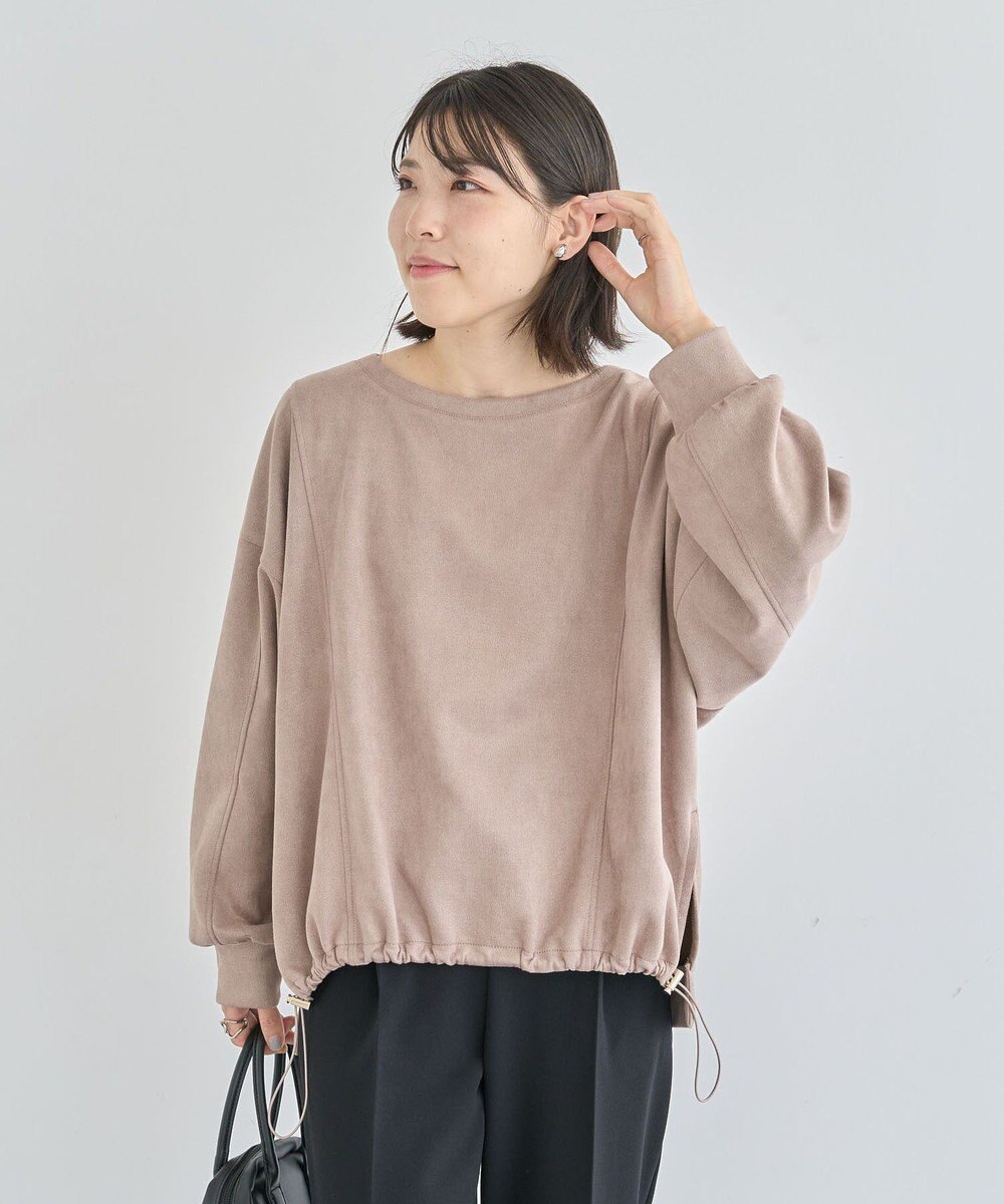 Green Parks なめらかタッチスウェード調ドロストプルオーハ 