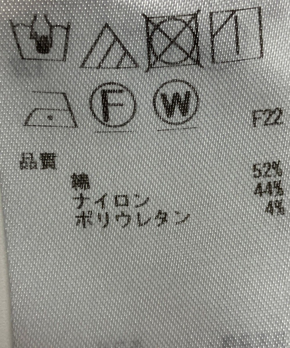 ONWARD Reuse Park 【23区】パンツ春夏 