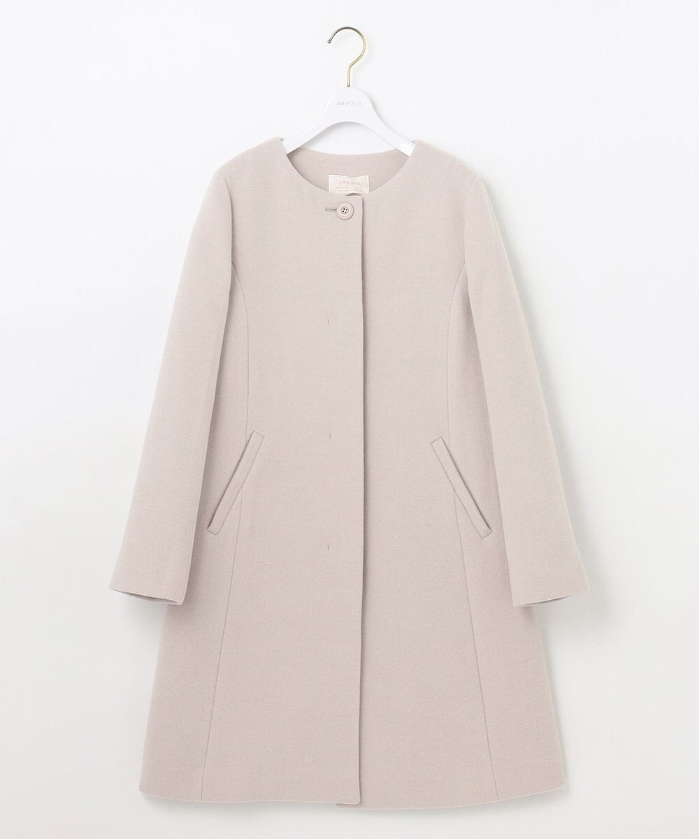 ANY SIS ファインウールモッサ ノーカラーコート 