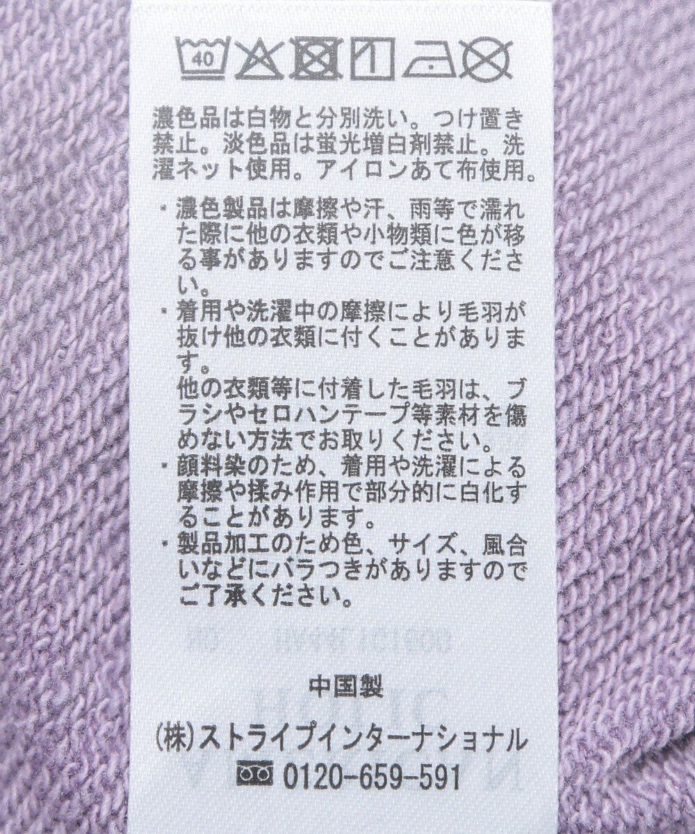 AMERICAN HOLIC ピグメントショートスウェット 