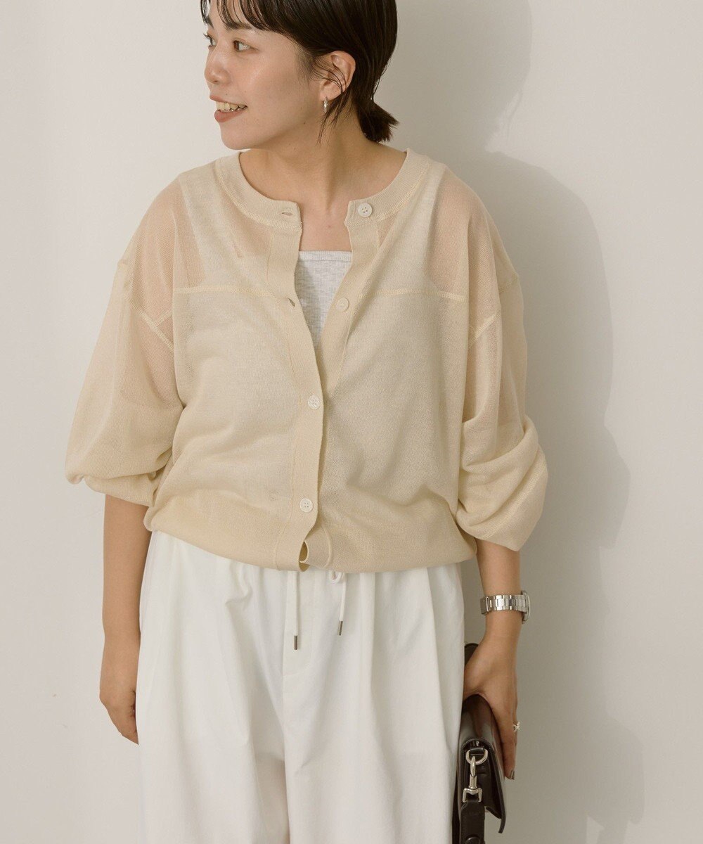 AMERICAN HOLIC 【WEB限定】【接触冷感】2WAYシアーニットカーディガン 