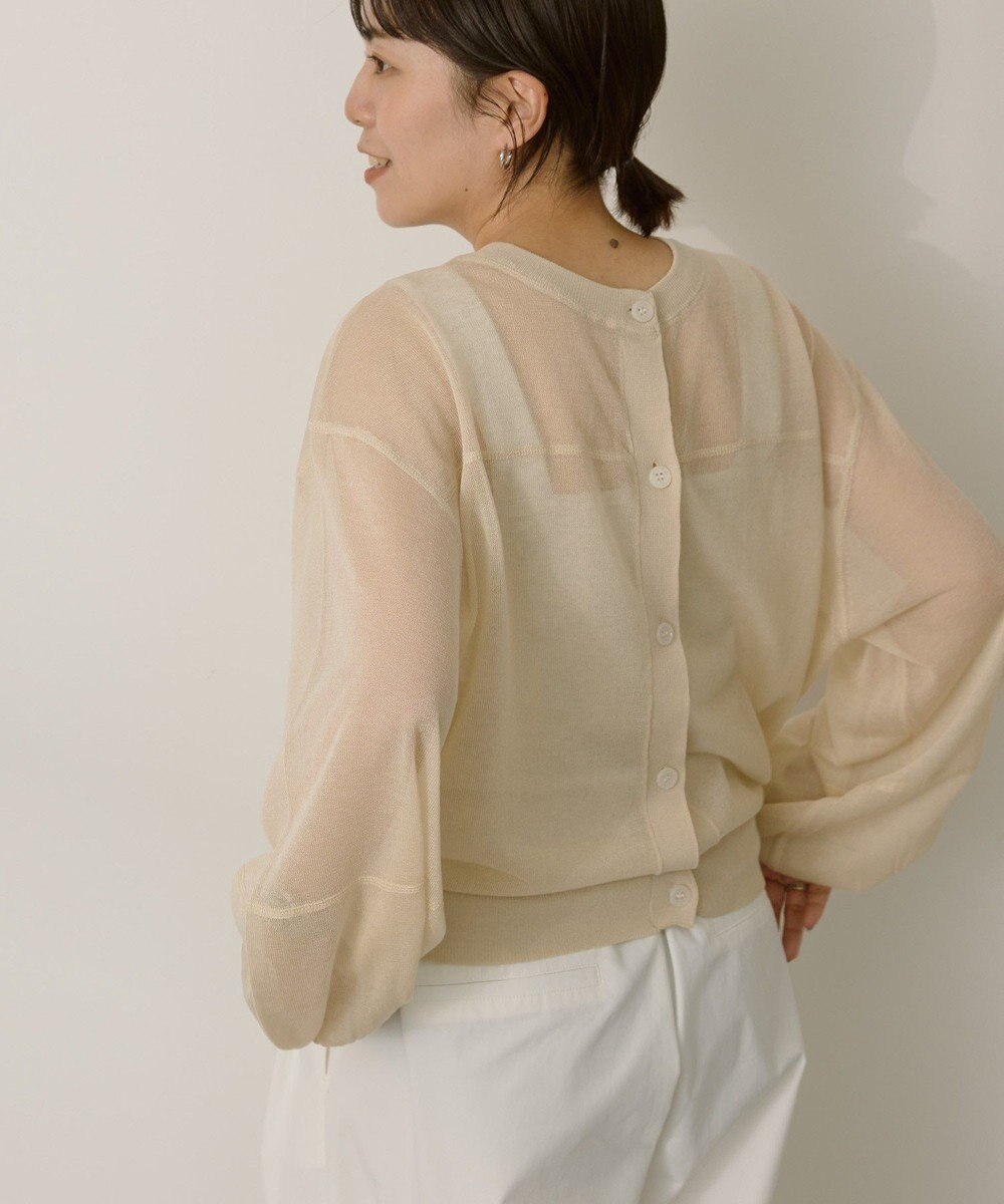 AMERICAN HOLIC 【WEB限定】【接触冷感】2WAYシアーニットカーディガン 