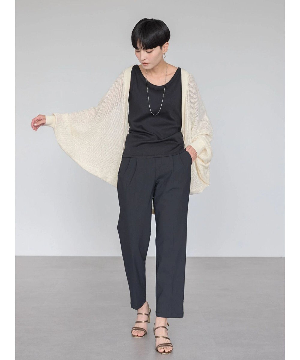 AMERICAN HOLIC ニュアンスメッシュニットカーディガン 