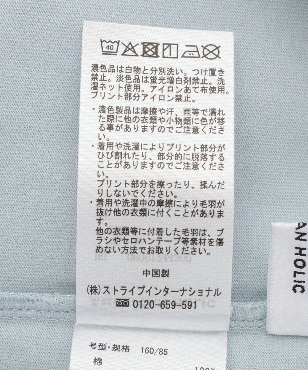 AMERICAN HOLIC 【Mickey&Friends】フロッキーリンガーT 