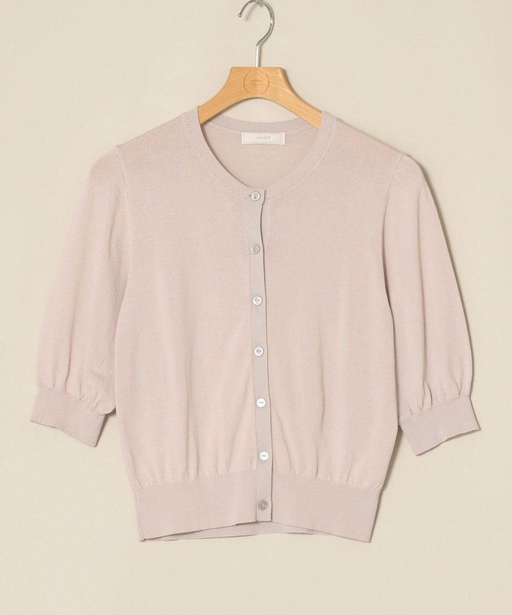 ONWARD Reuse Park 【any SiS】ニット春夏 
