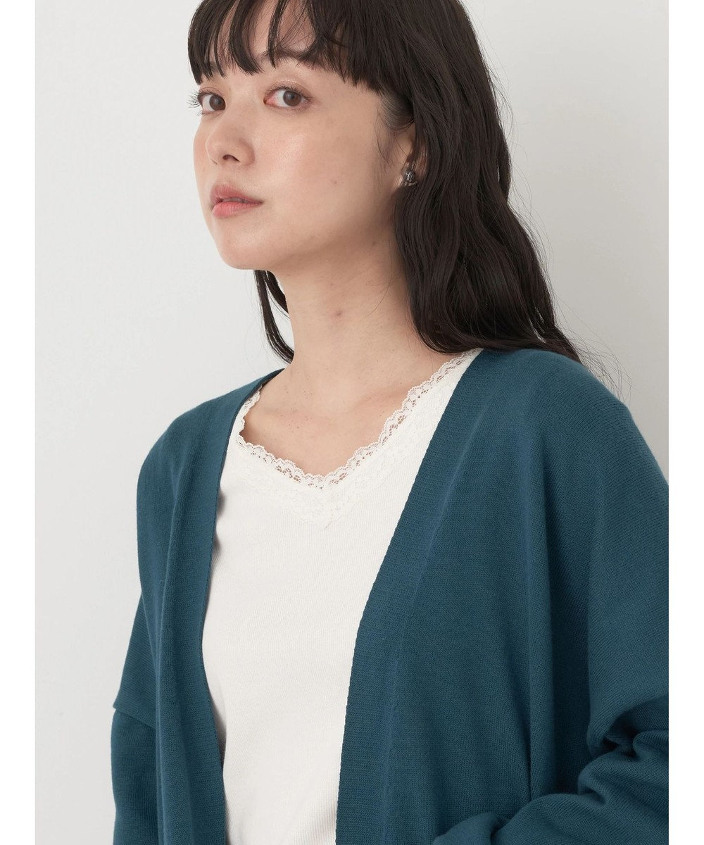 earth music&ecology ニュアンスロングカーディガン 