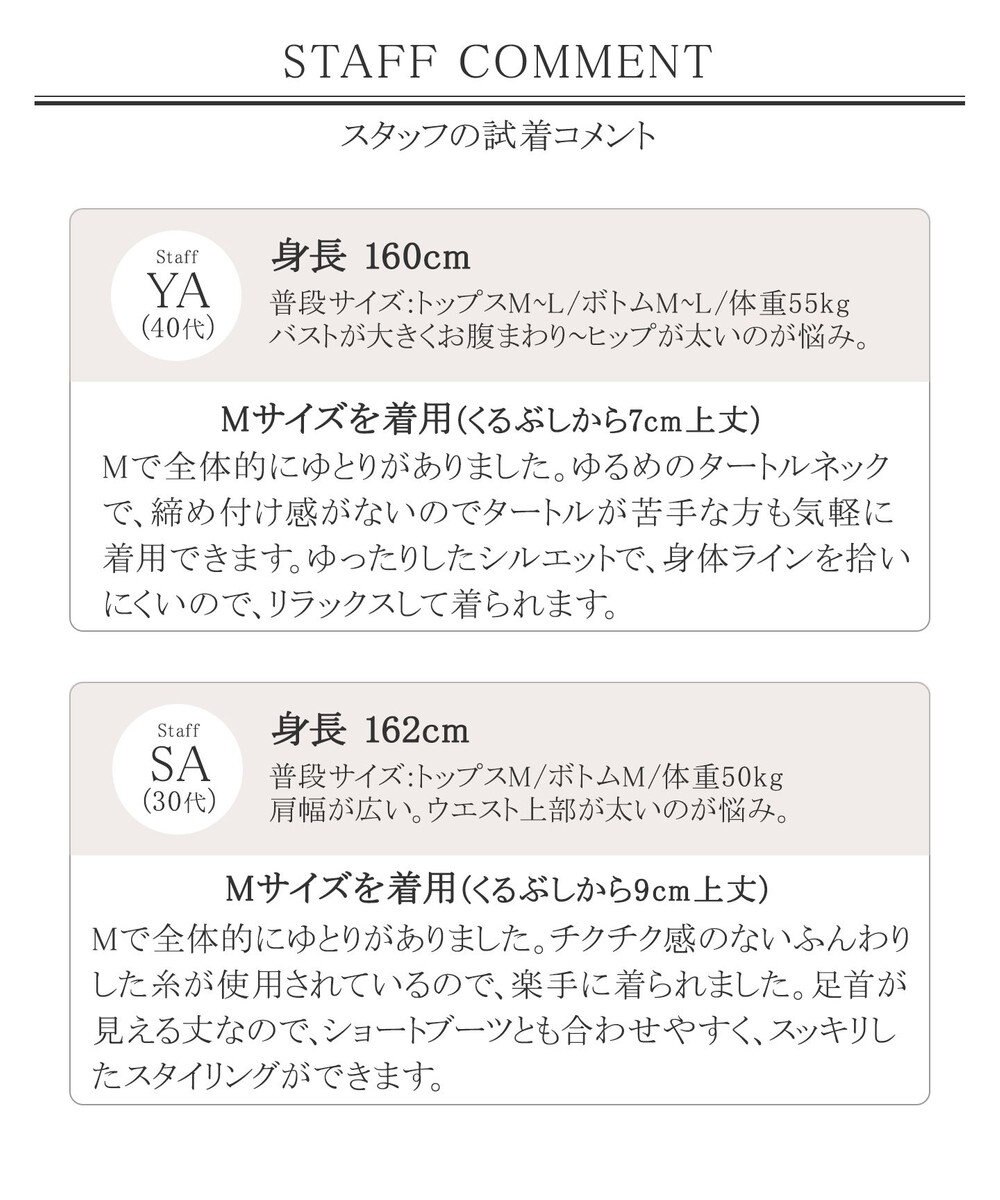 洗える 柔らかな風合いのアルパカタッチニットワンピース Tiaclasse ファッション通販 公式通販 オンワード クローゼット 洗える 柔らかな風合いのアルパカタッチニットワンピース Tiaclasse ファッション通販 公式通販 オンワード クローゼット