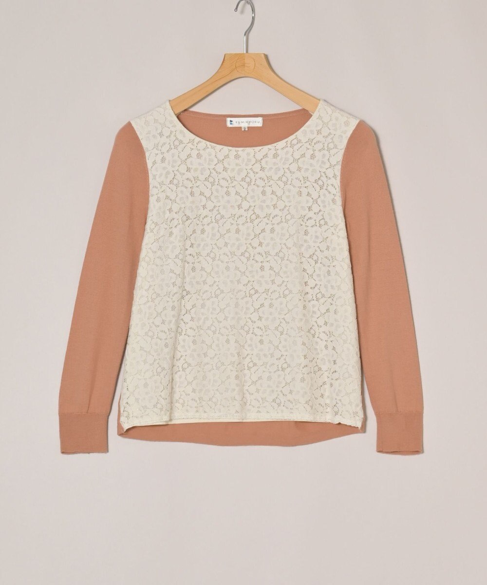 ONWARD Reuse Park 【組曲】ニット秋冬 