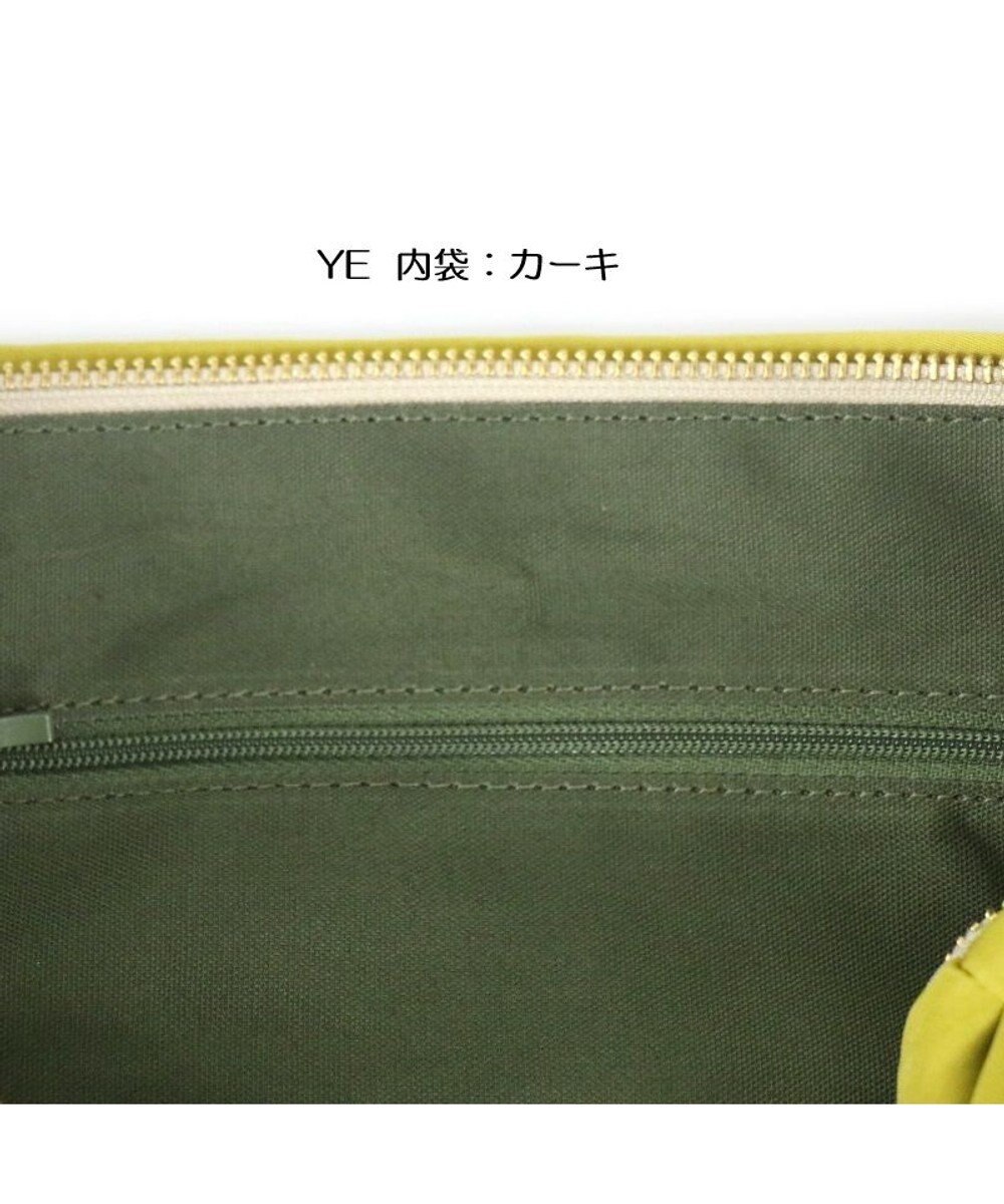 Regalo Felice 【撥水生地 / 持ち手が外せる】ショルダー小 / REGALO 