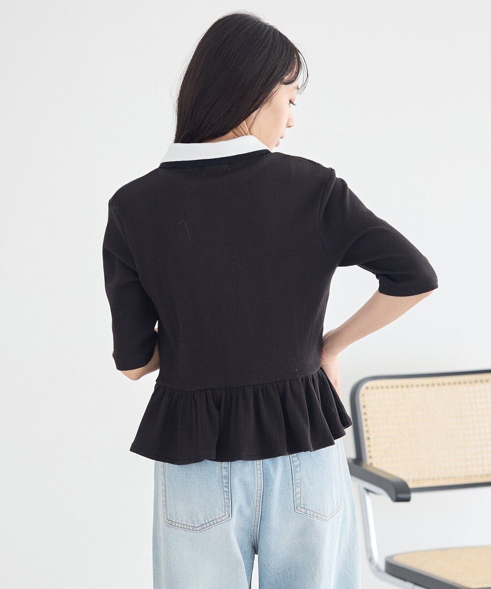 earth music&ecology ダブル衿ペプラムプルオーバー 