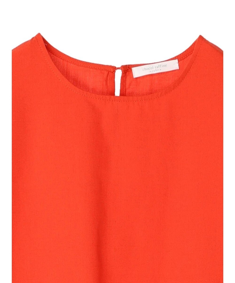 Green Parks 綿麻混マーメイドワンピース 