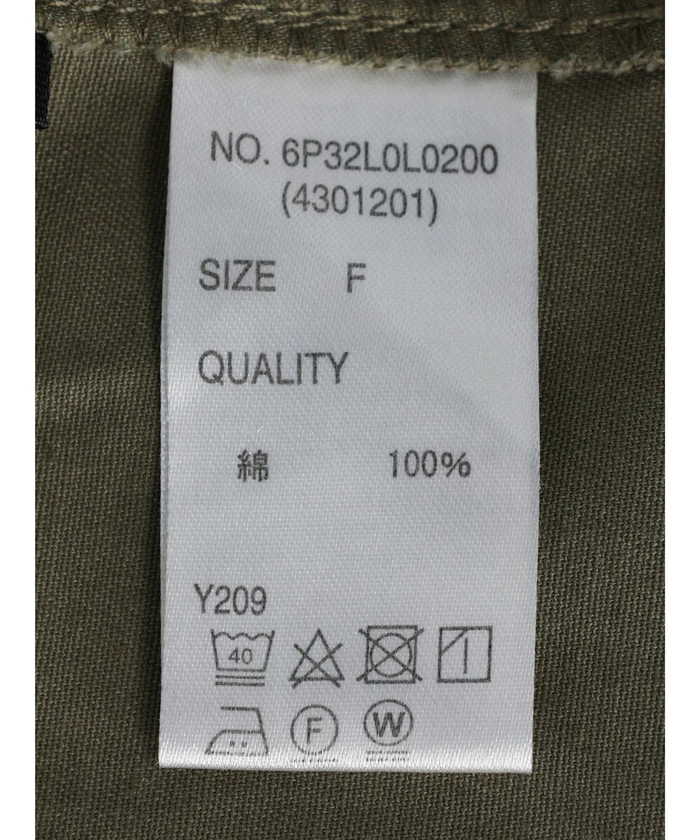 Green Parks ・ＳＵＧＡＲ　ＳＰＯＯＮ　イレヘムツイルスカート 