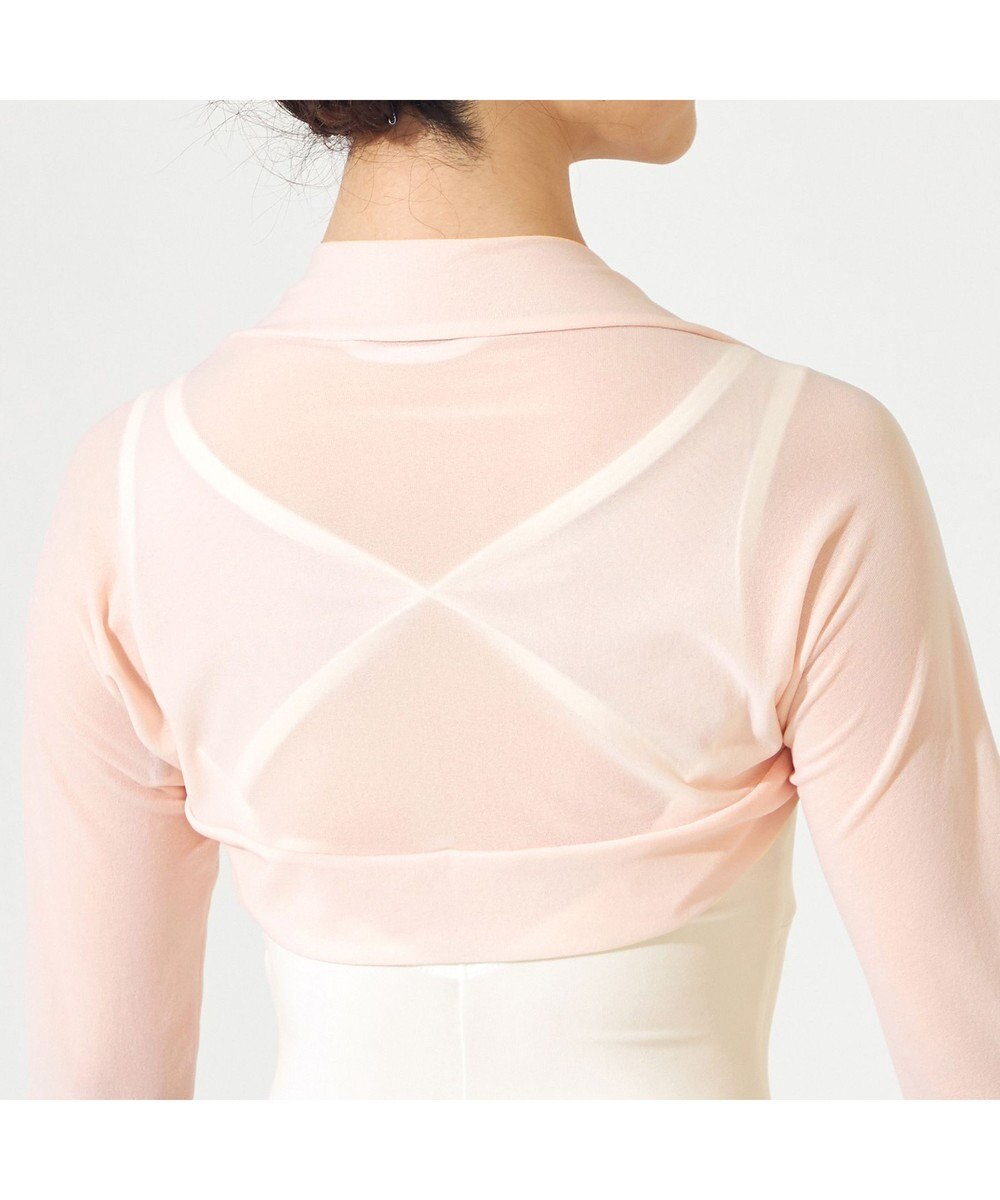 Chacott アームカバー 