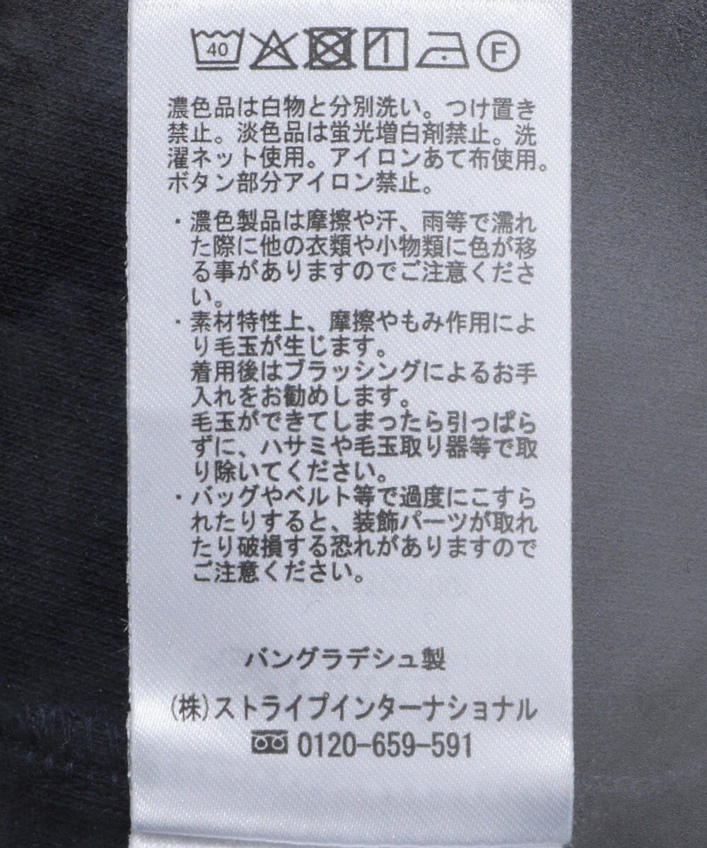 earth music&ecology ２ＷＡＹ釦リブプルオーバー 