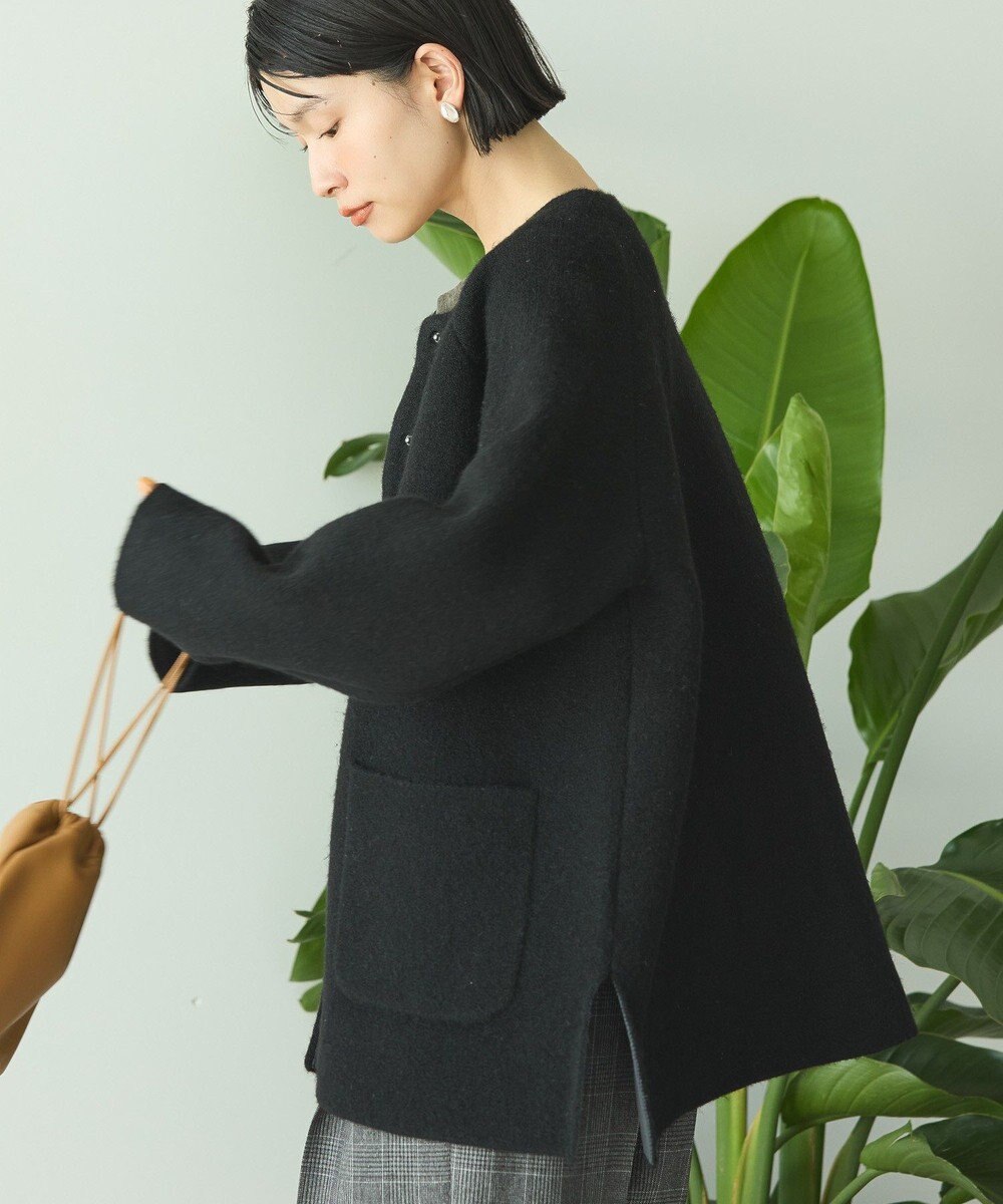 AMERICAN HOLIC Wフェイスラグランニットコーディガン 