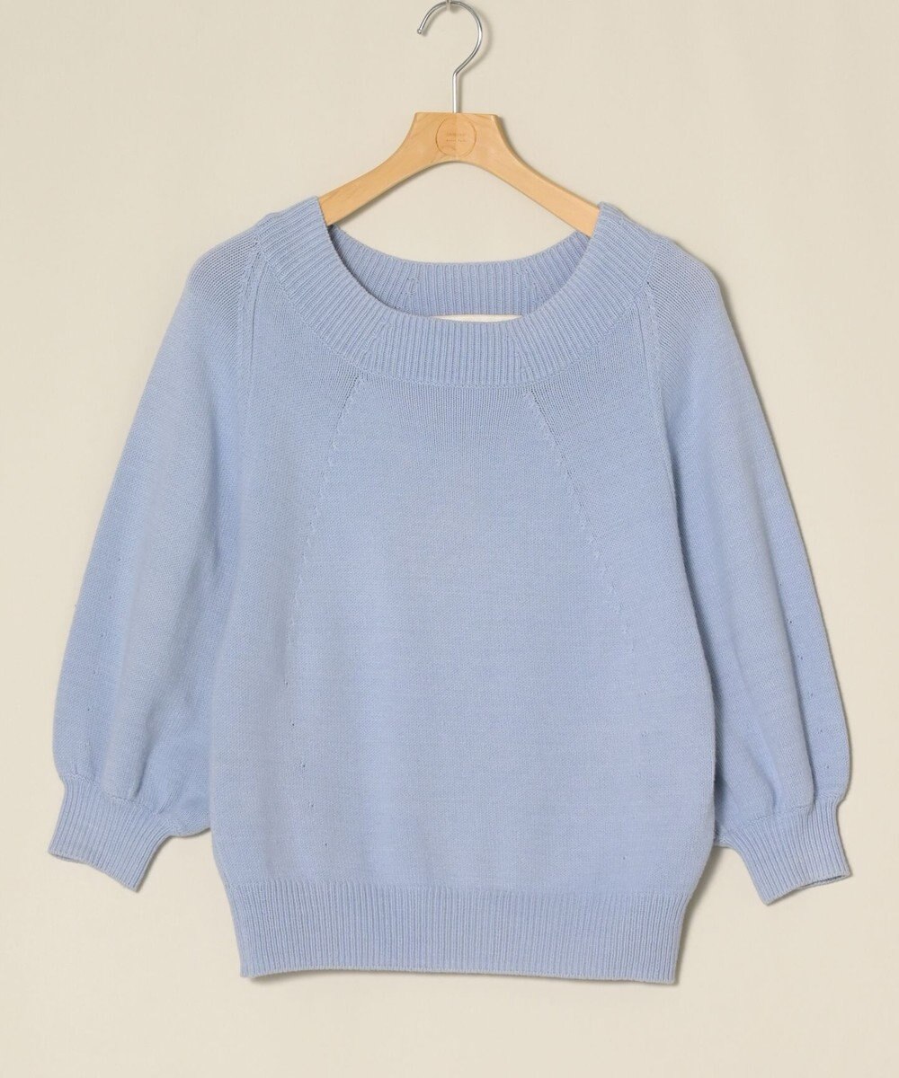 ONWARD Reuse Park 【自由区】ニット春夏 