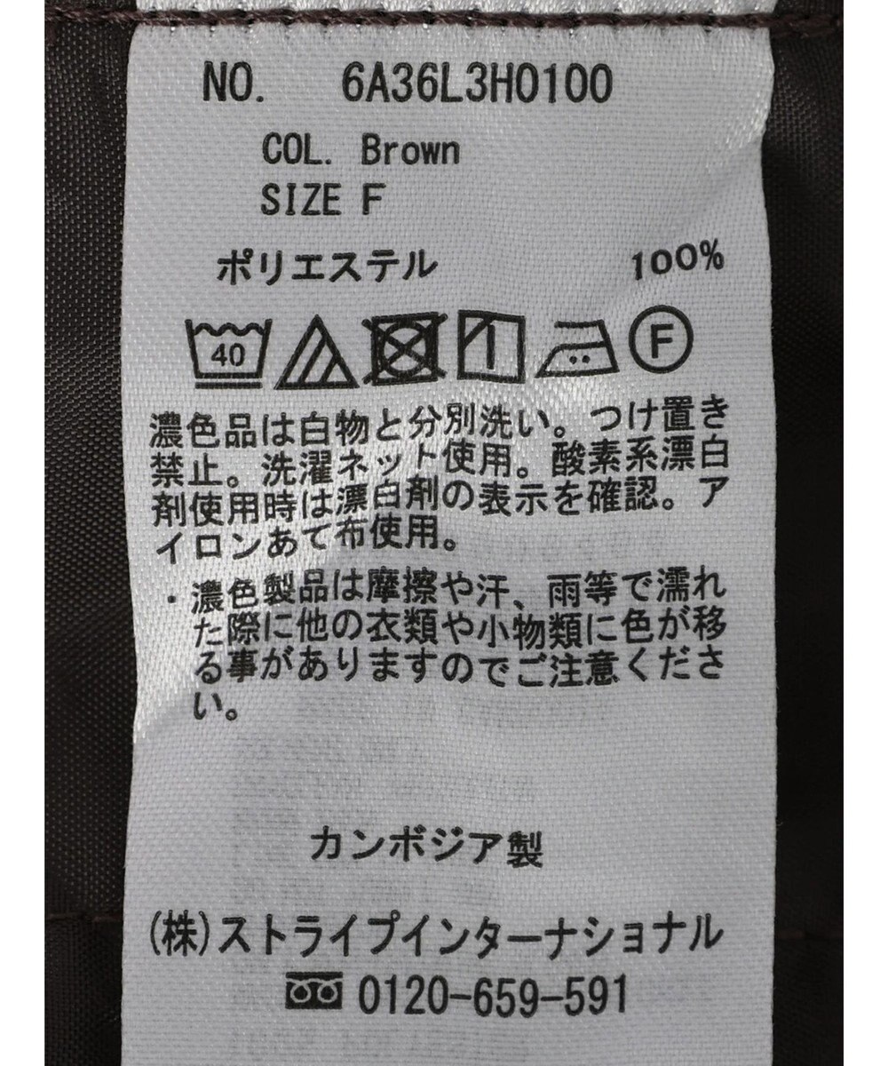 Green Parks 細ひもゆったりサロペット 