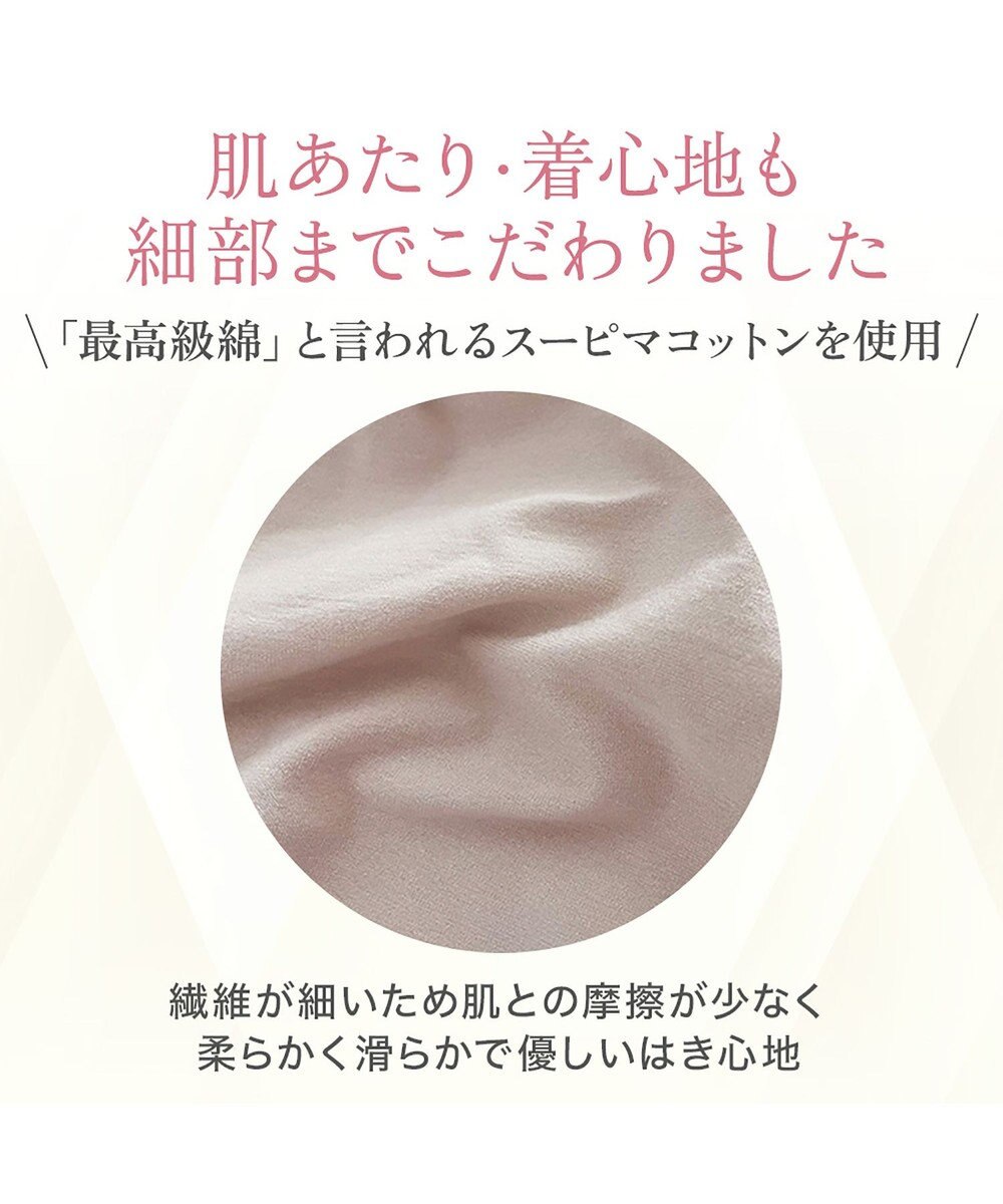 BRADELIS New York 【BRADELIS NewYork peace】綿混ストレッチハイブリッドハートカップブラキャミ25 ブラデリス 補正 下着 カップ付き ブラトップ シェイパー 