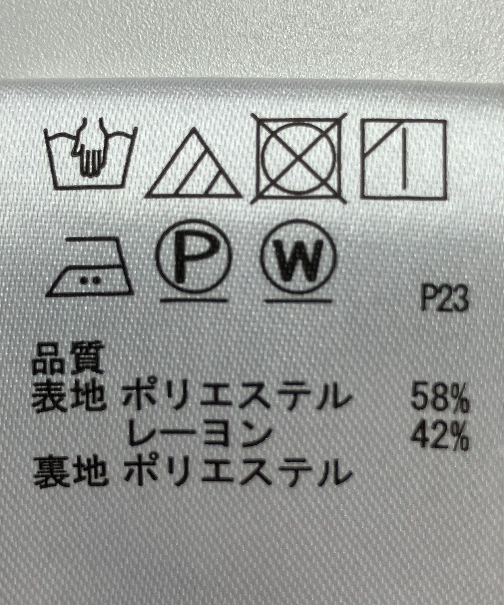 ONWARD Reuse Park 【any SiS】スカート春夏 