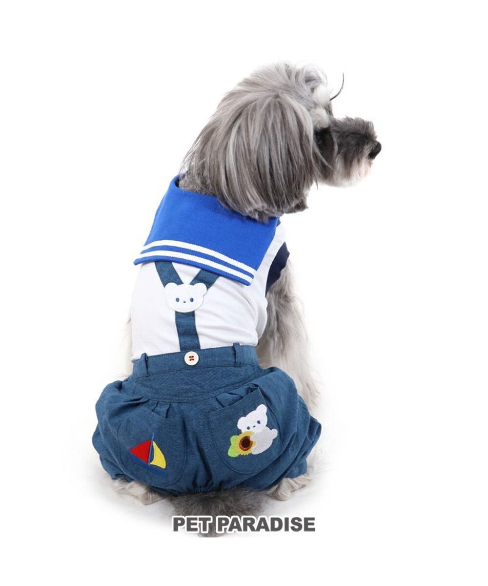 犬 服 春 ペットパラダイス しろくま パンツつなぎ 小型犬 超小型犬 小型犬 Pet Paradise ファッション通販 公式通販 オンワード クローゼット
