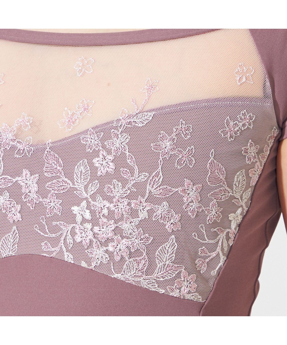 Chacott ◎【Nela ライン】キャップスリーブレオタード 