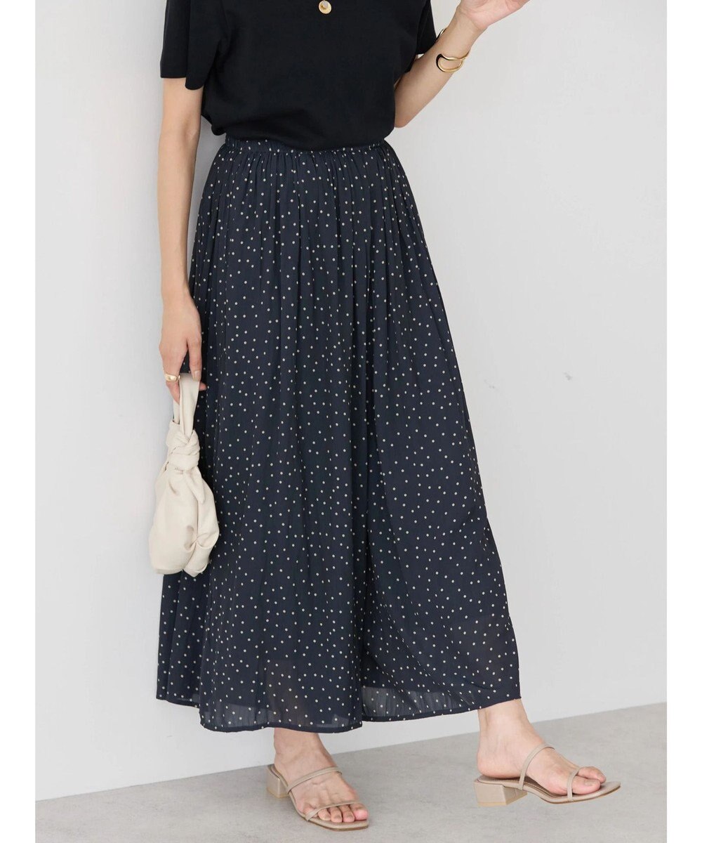 AMERICAN HOLIC エアリーギャザーガウチョパンツ【裏地：接触冷感】 