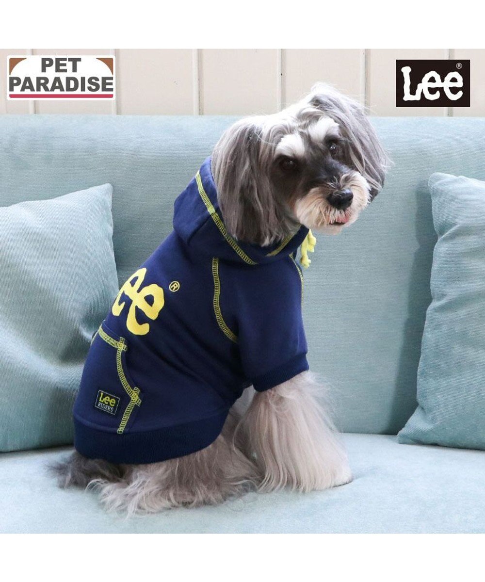 PET PARADISE Lee ステッチパーカー 《ネイビー》 小型犬 