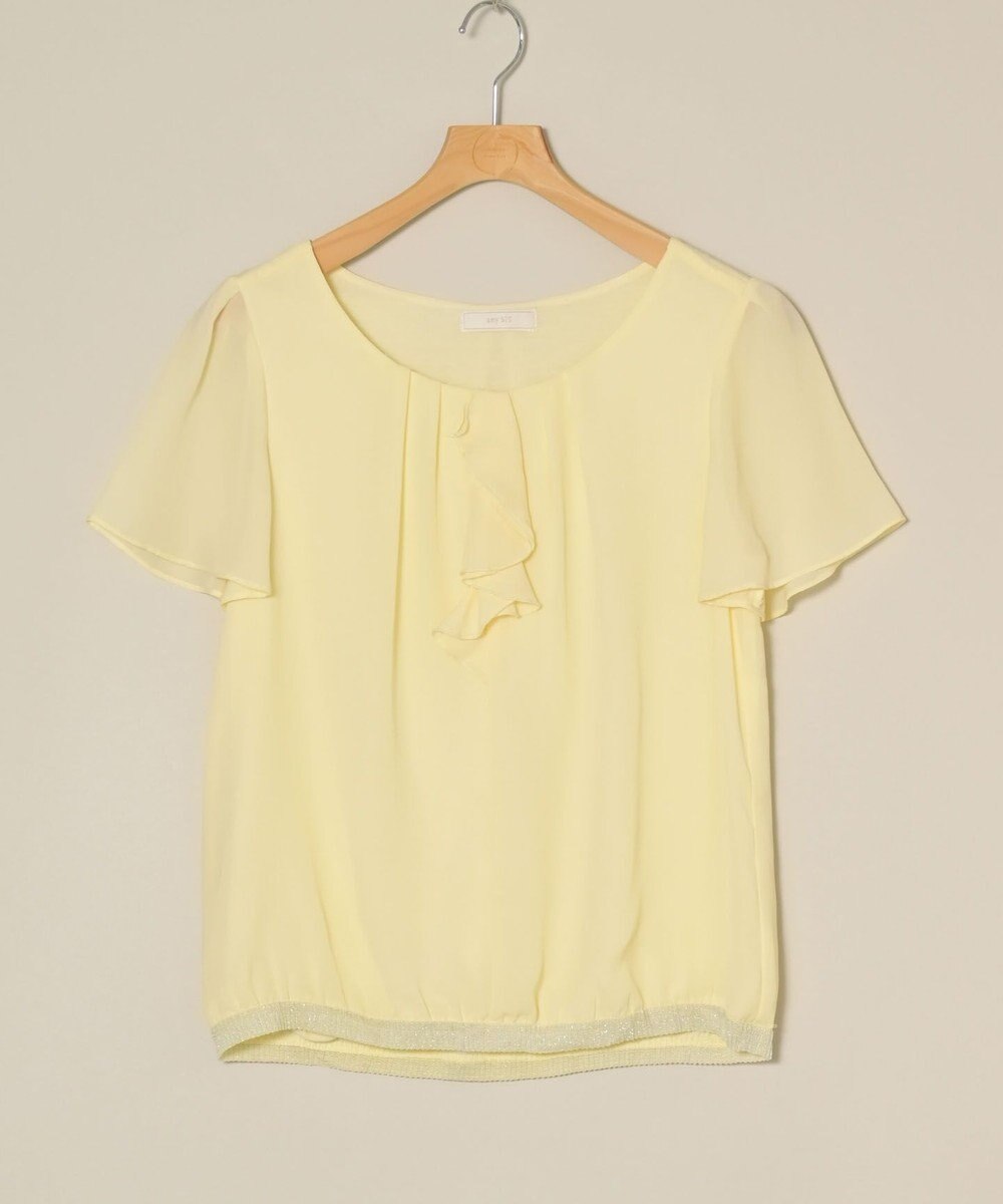 ONWARD Reuse Park 【any SiS】カットソー春夏 