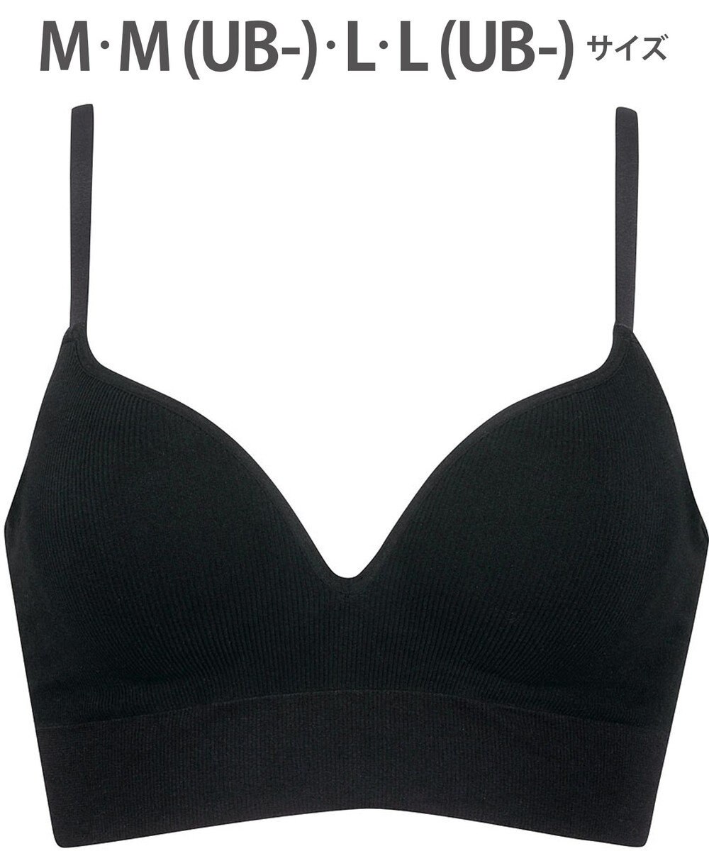 WACOAL ノンワイヤーブラ 【GOCOCi ゴコチ】 ぴったりフィット アンダー部分のズレを軽減 洗濯機洗い可能(ネット使用) ブラトップ レディース ハーフトップ CGG255 /ワコール 