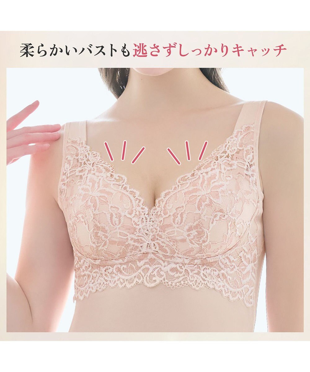 BRADELIS New York 【BRADELIS NewYork peace】 ハートフルカップビューティフルブラキャミソール25 ブラデリス ノンワイヤー 補整下着 補正 シェイパー カップ付き ブラトップ ブラキャミ 