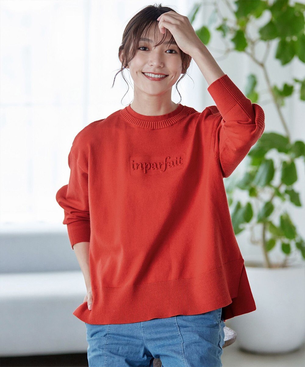 Tiaclasse 【洗える】エンボスロゴニットプルオーバー 