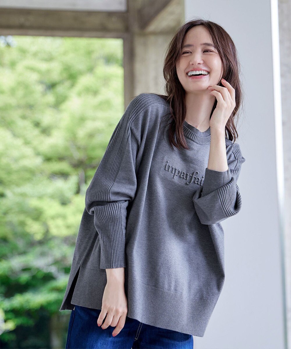 Tiaclasse 【洗える】エンボスロゴニットプルオーバー 