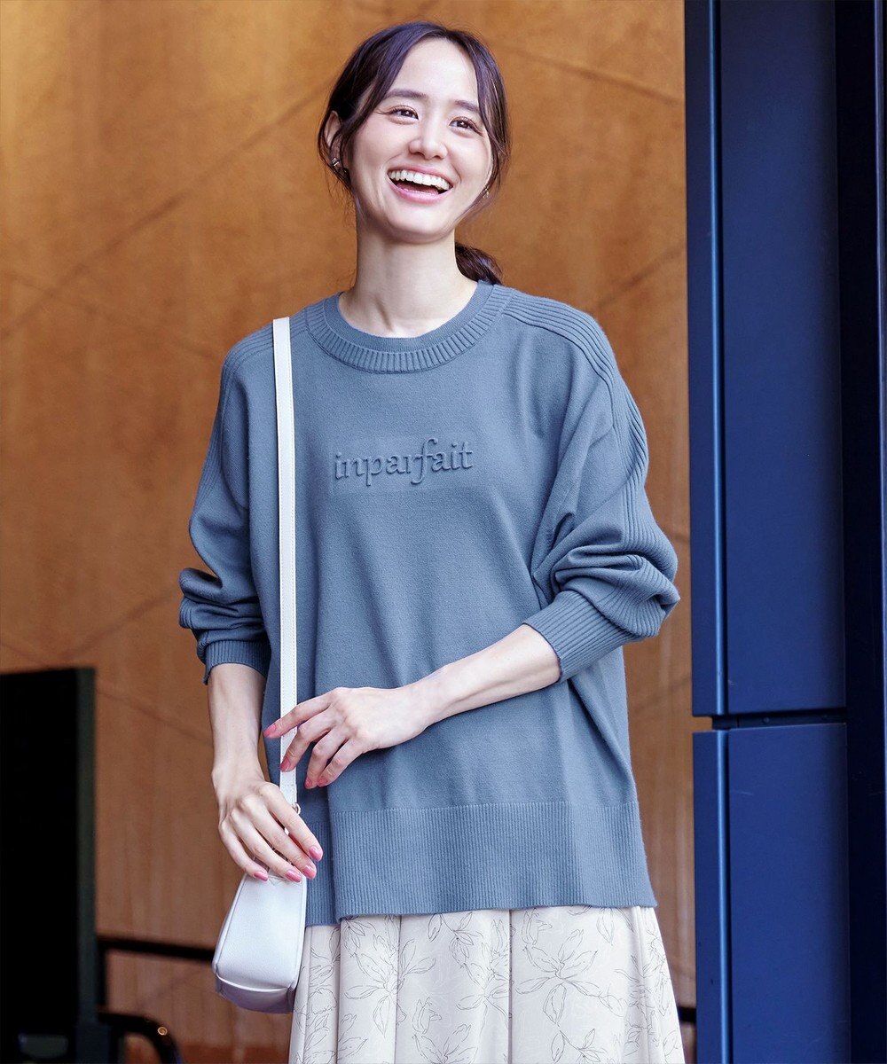 Tiaclasse 【洗える】エンボスロゴニットプルオーバー 