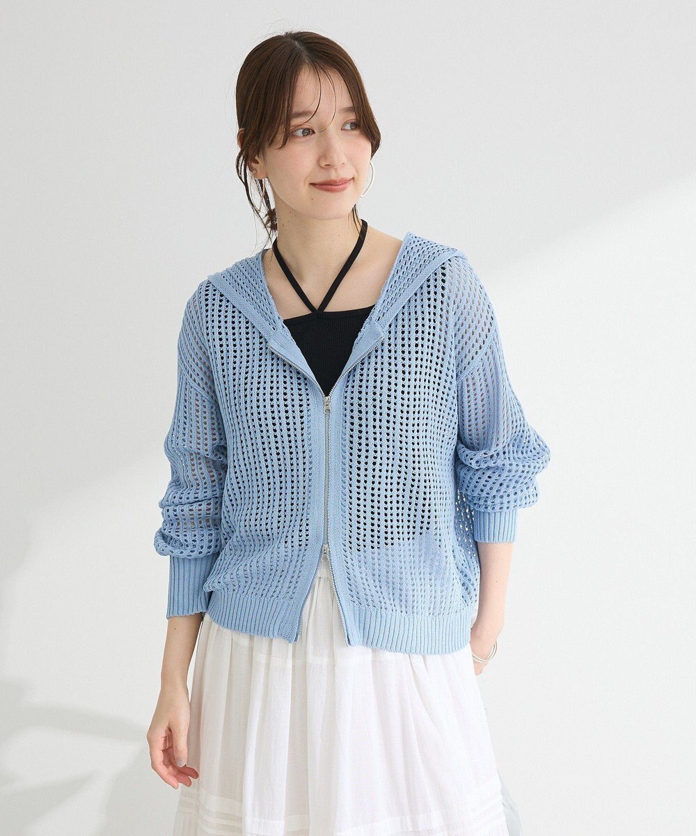 Green Parks チョーカー付きタンクトップ 