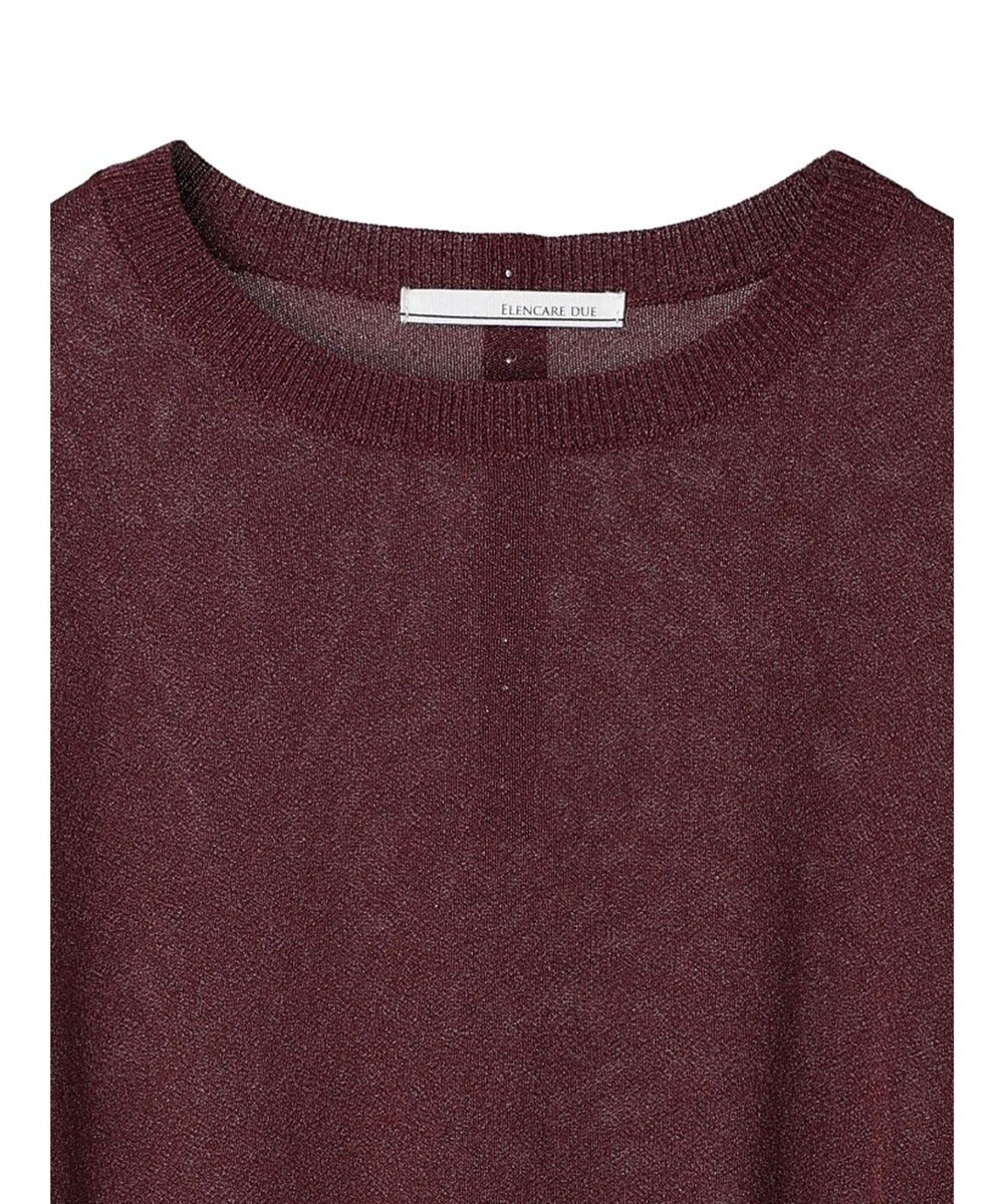 Green Parks ・ＥＬＥＮＣＡＲＥ　ＤＵＥバックパールシアー５分ニット 