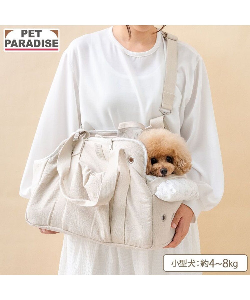 PET PARADISE ペットパラダイス ナチュラル リネンコットン キャリーバッグ M 小型犬 